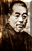 Mikao Usui